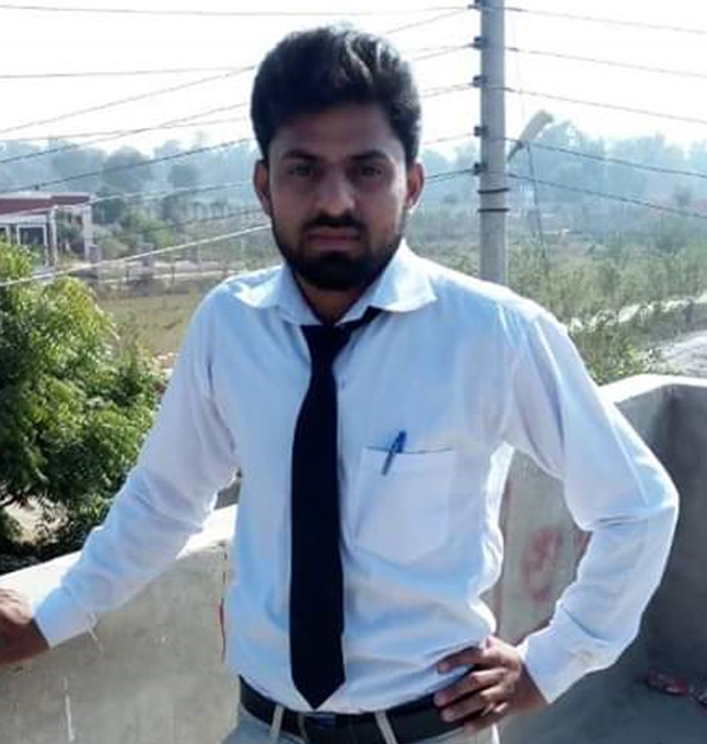 Markhors University of Sahiwal